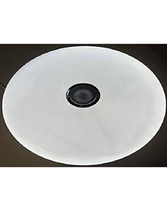 Светильник подвесной (LED) 2х45Вт R04 Aitin-pro