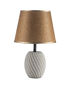 Светильник настольный 40Вт E14 ННБ 04-40-172 YH22051-3 GY Aitin-pro