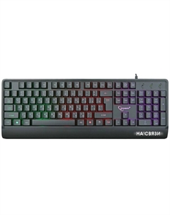 Клавиатура KB-220L Gembird