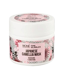 Питательная маска с маслом японской камелии Pink Bubbles Japanese Camellia Mask 200 Mone professional