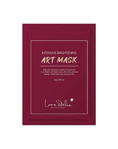 Маска для лица придающая сияние Intensive Brightening 25 Love edellis