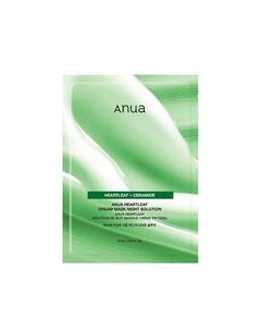 Тканевая ночная крем-маска с экстрактом хауттюйнии HEARTLEAF CREAM MASK NIGHT SOLUTION 25 Anua