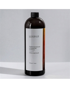 Парфюмированный кондиционер для белья Molecules Lambair