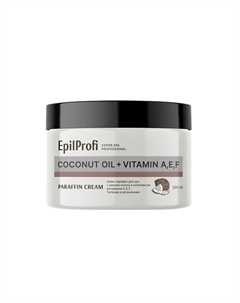 Крем-парафин для рук с маслом кокоса и комплексом витаминов А, Е, F 300 Epilprofi