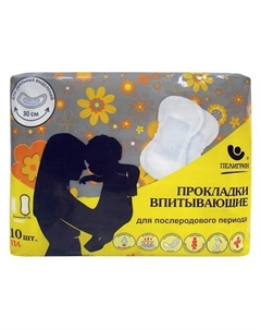 Прокладки послеродовые впитывающие Super Пелигрин