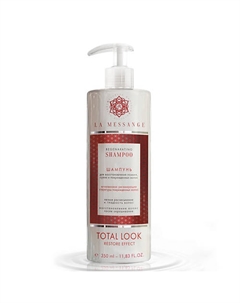 Шампунь женский восстанавливающий TOTAL LOOK RESTORE EFFECT 350 La messange