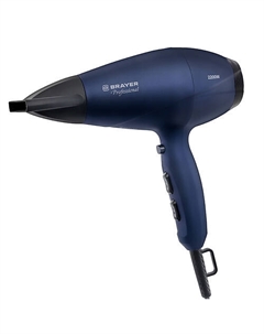 BRAYER Фен для волос профессиональный синий Brayer