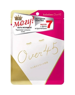 Маска упругость и увлажнение зрелой кожи Over 45 Pink Camellia 113 Lululun