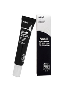 Улиточный крем вокруг глаз Snail Eye Cream for Spot Care 15 Kims