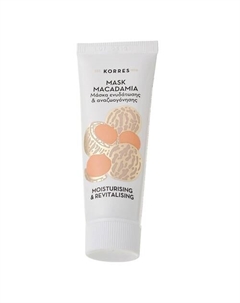 Маска для лица увлажняющая Макадамия Macadamia Mask 18 Korres