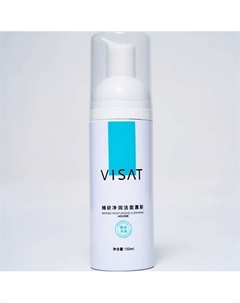 Изысканный увлажняющий очищающий мусс с аминокислотами 150 Visat