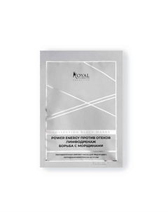 Противоотечная лифтинг-маска для лица и шеи с пептидным комплексом Actiflow 30 Royal samples