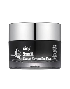 Улиточный крем для лица Snail Corset Cream for Face 50 Kims