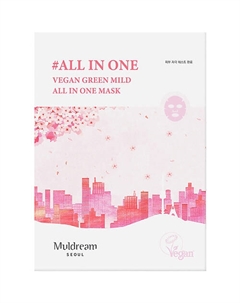 Тканевая маска для лица Vegan Green Mild All In One Mask All in One Muldream