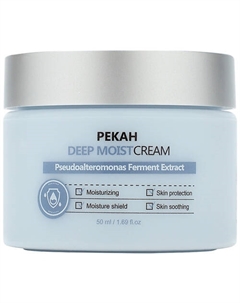 Крем для лица глубоко увлажняющий 50 Pekah