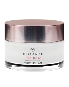 HISIRIS Крем Актив PRO ROSE 50 Histomer