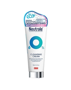 Мягкий бессульфатный крем-гель 12 аминокислот 100 Neutrale