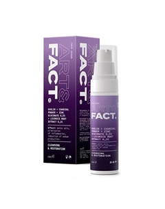 Сыворотка для глубокого очищения пор с каолином и порошком древесного угля 30 Art&fact