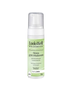 Очищающая пенка для умывания лица с кислотами, для жирной и проблемной кожи 150 Lookswell