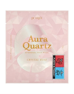 Маска гидрогелевая для лица с жемчужной пудрой Aura Quartz Hydrogel Face Mask 30 Petitfee