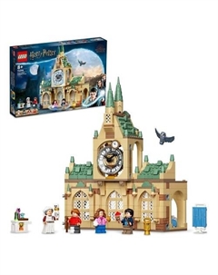 Конструктор Harry Potter Больничное крыло Хогвартса Lego