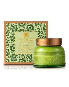 Очищающая минеральная маска "НИМ И ЧАЙНОЕ ДЕРЕВО" 100 Spa ceylon