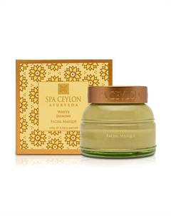 Маска для лица "БЕЛЫЙ ЖАСМИН" 100 Spa ceylon