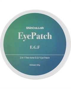 Гидрогелевые патчи с гиалуроновой кислотой и E.G.F для регенерации кожи EyePatch Shincos.lab