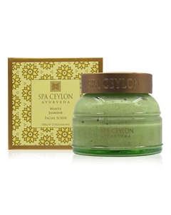 Скраб для лица "БЕЛЫЙ ЖАСМИН" 100 Spa ceylon