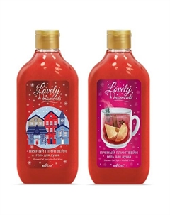 Гель для душа Lovely moments Пряный глинтвейн 300 Belita