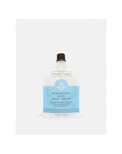 Сыворотка для тела Hyaluronic Acid Serum 50 Frank body