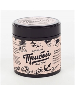 Крем для укладки волос Black Edition 100 Морской прибой