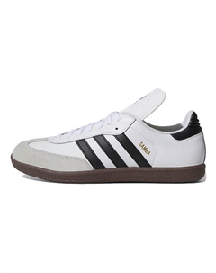 Кроссовки Samba Classic White Adidas original