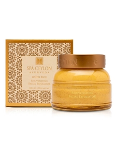 Омолаживающий скраб для лица "БЕЛЫЙ РИС" 100 Spa ceylon