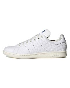 Кроссовки Stan Smith 'Debossed Geometric Print' Adidas original