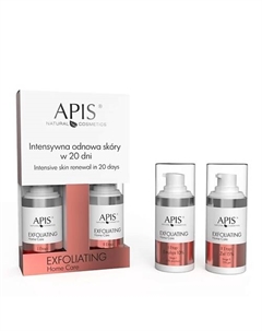 Набор кислотных пилингов PEELING HOME CARE 30 Apis natural cosmetics