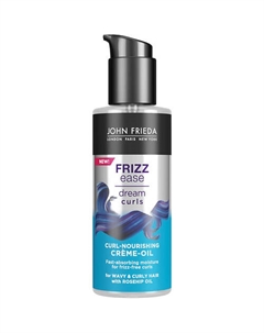Крем-масло Frizz Ease Dream Curls для ухода за вьющимися волосами 100 John frieda