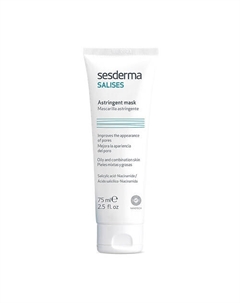 Маска вяжущая Salises 75 Sesderma