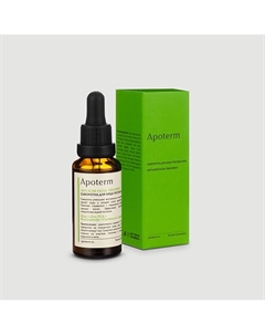 Сыворотка для лица против акне. Anti-Acne Facial Treatment 30 Apoterm