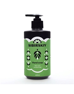 Жидкое мыло для рук Hand soap 400 Sbrsky