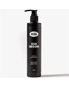 Маска для волос 250 Мовь