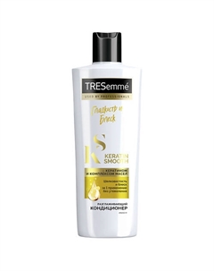 E Кондиционер разглаживающий гладкость и блеск Keratin Smooth 400 Tresemme