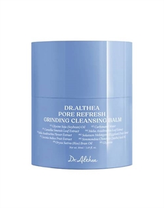 Бальзам для пор очищающий Pore Refresh Grinding Cleansing Balm 50 Dr. althea