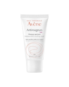 Успокаивающая маска против покраснений кожи Antirougeurs Calm Redness-Relief Soothing Mask 50 Avene