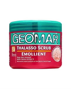 Талассо-скраб смягчающий с гранулами КЛУБНИКИ 600 Geomar