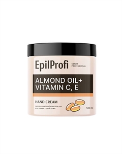 Крем для рук омолаживающий для очень сухой кожи Almond Oil 500 Epilprofi
