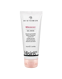 HISIRIS Гель маска SOS для чувствительной кожи 75 Histomer