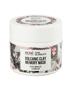 Моделирующая маска для волос с вулканической глиной Pink Bubbles Volcanic Clay Memory Mask 200 Mone professional