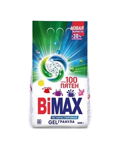 Стиральный порошок 100 пятен Automat Gelгранула Bimax