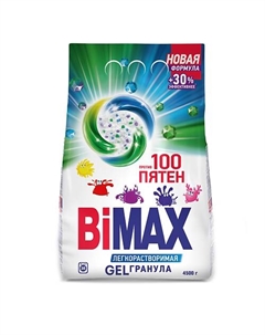 Стиральный порошок 100 пятен Automat Gelгранула Bimax